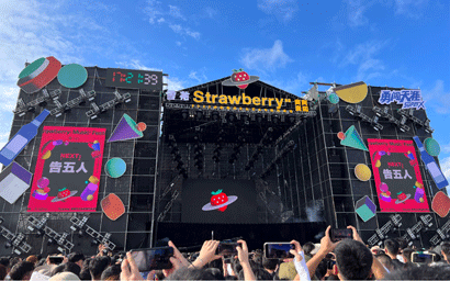 1721703585737006270.gif 4951-B4-1.gif