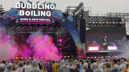 1721703597208021272.gif 4951-B4-2.gif