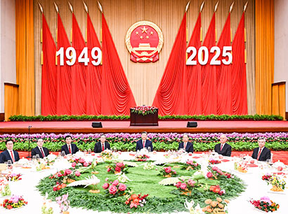 1759287831138077528.jpg 头条图2.jpg